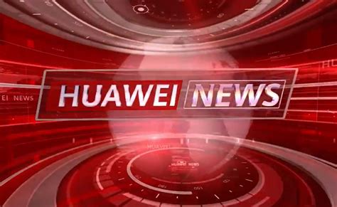 huawei news